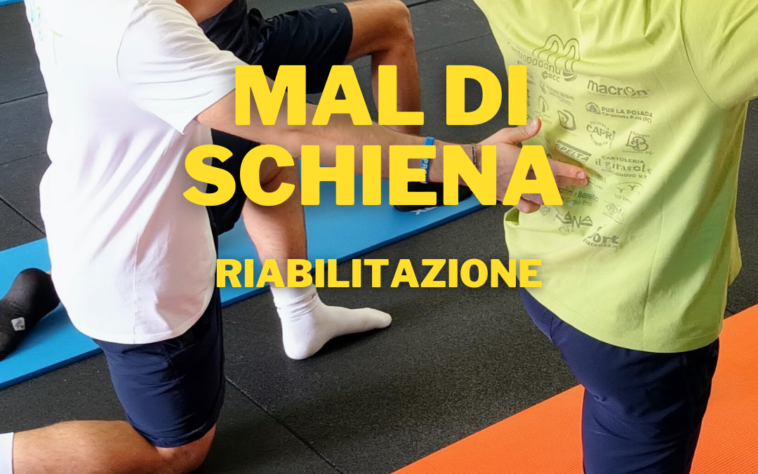 mal_di_schiena_riabilitazione